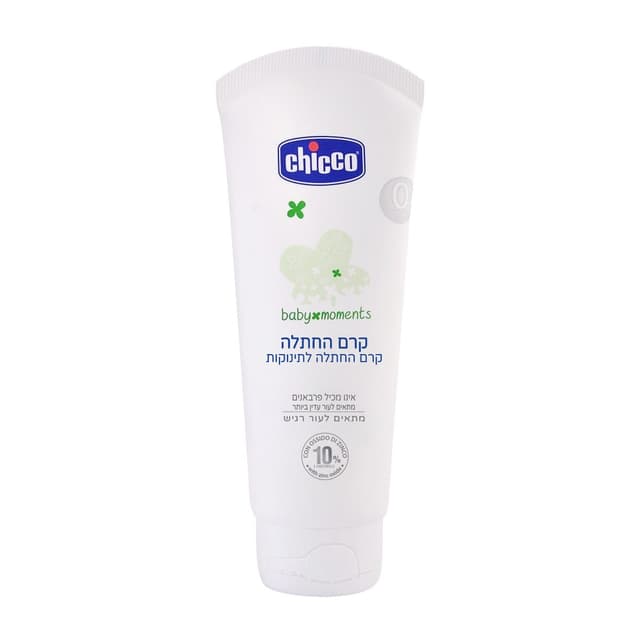 קרם החתלה - Baby Moments Nappy Cream