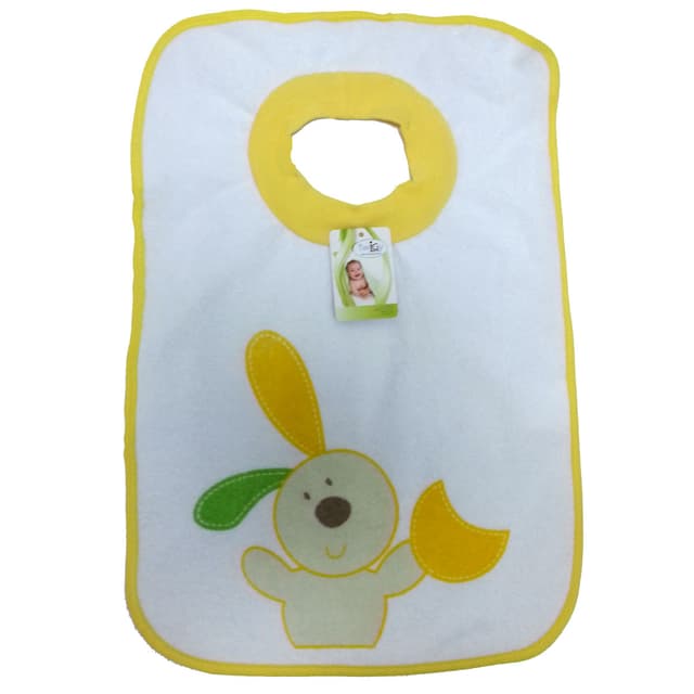 סינר חולצה מגבת גדול