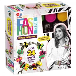 צמידי צ'ארמס מדליקים