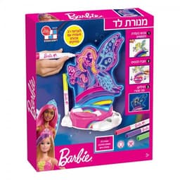 ברבי - מנורת לד