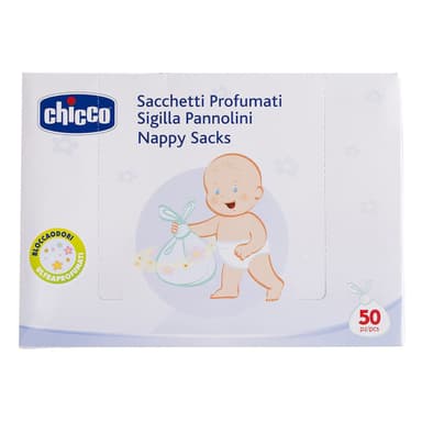 שקיות אשפה לחיתול ריחניות - Nappy Sacks
