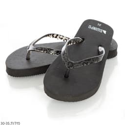 נעלי אצבע מנומר 30-35