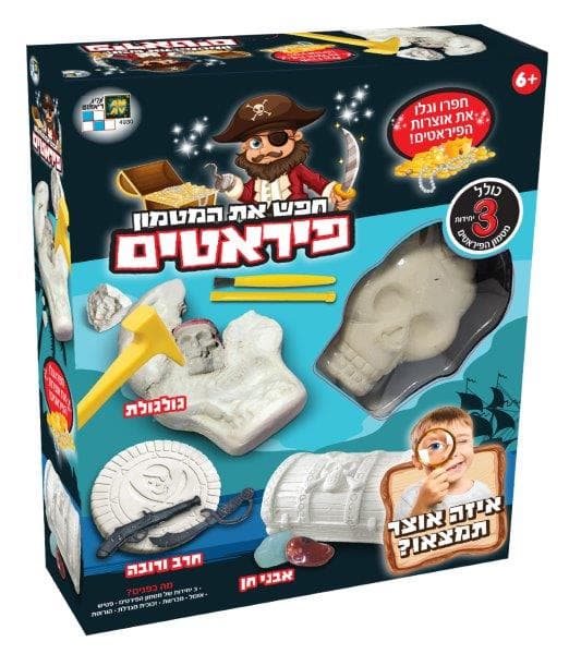 חפש את המטמון פיראטים