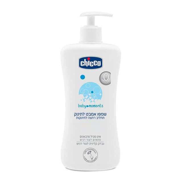שמפו אמבט לתינוק 500 מ"ל - Baby Moments Bath Shampoo