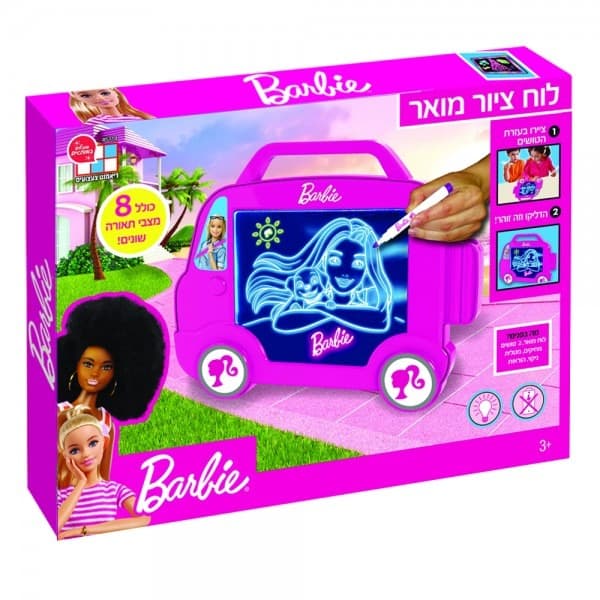 ברבי - לוח ציור מואר