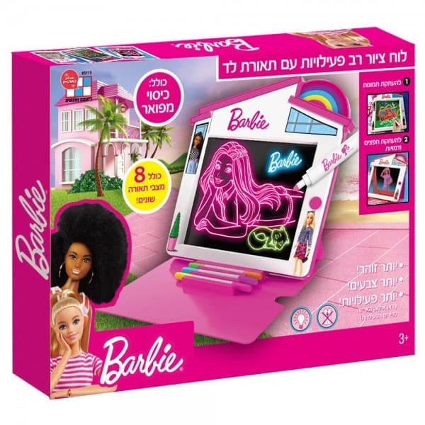 ברבי - לוח ציור רב פעילויות עם תאורת לד