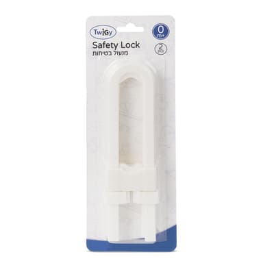 מנעול בטיחות לבן - Safety Lock