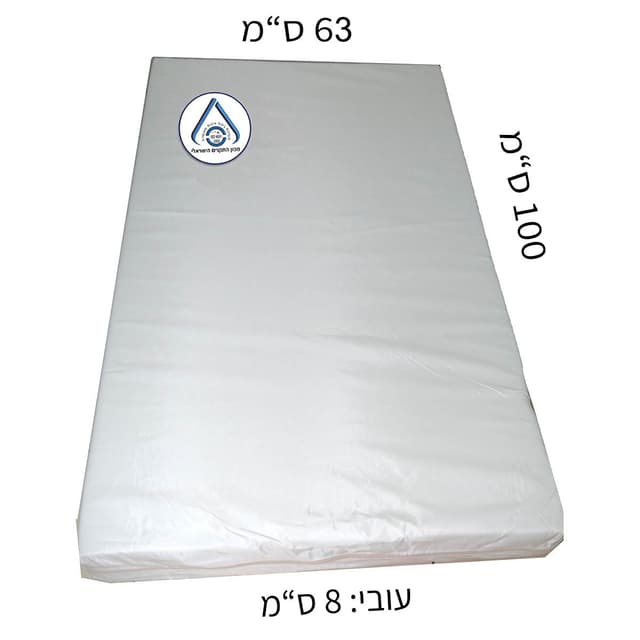 מזרון למיטת מטר שעוונית 63X100 עובי 8 ס"מ - באישור מכון התקנים