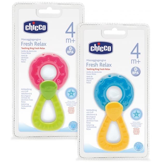 נשכן בצורת טבעת - New Ring