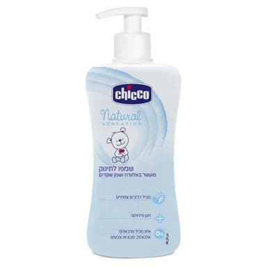 שמפו לתינוק - Natural Sensation Shampoo