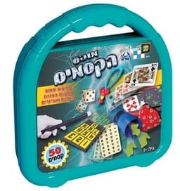 מופע הקסמים 50