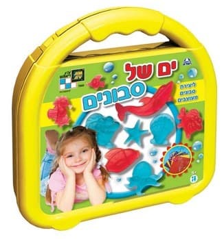 ים של סבונים