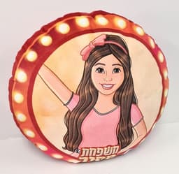 כרית משפחת ספיר