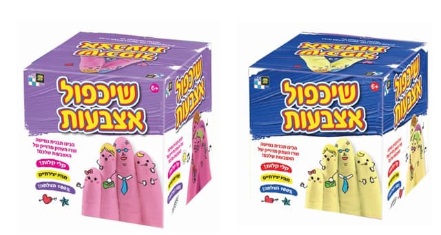 שכפול אצבעות