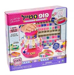 פופ סטייל - מכונה להכנת צמידים