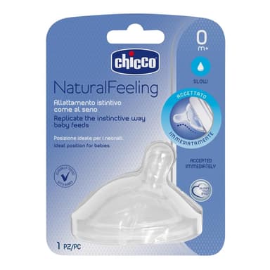 פטמת סיליקון נטורל פילינג - Natural Feeling Teat