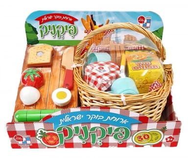 ערכת פיקניק - ארוחת בוקר ישראלית