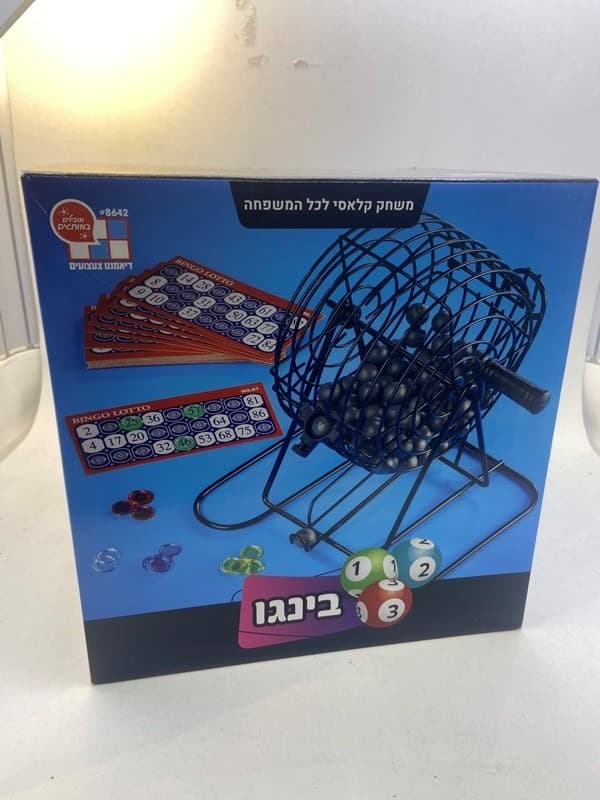 בינגו