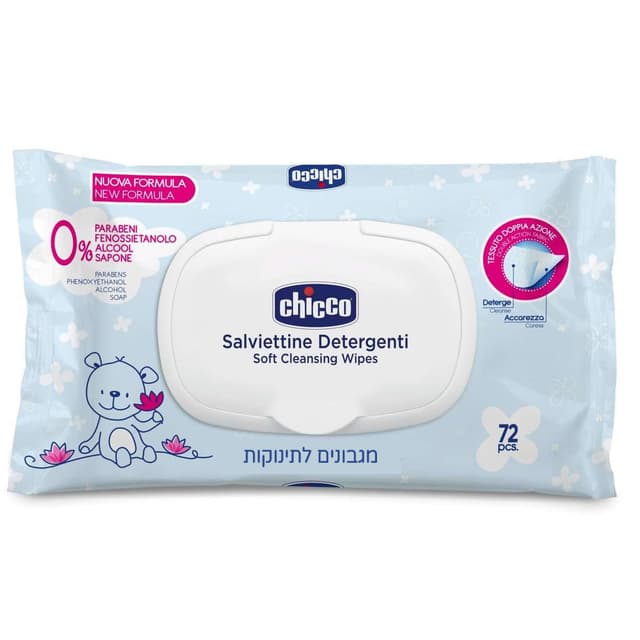 מגבונים לתינוקות - Natural Sensation Cleansing Wipes