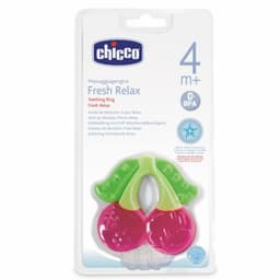 נשכן בצורת דובדבן - Cherry