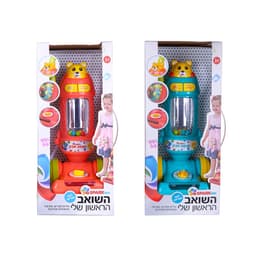 השואב הראשון שלי – דובר עברית