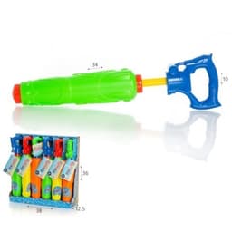 מזרק מים ידית 37 ס”מ