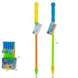 מזרק מים שפיץ 65 ס”מ