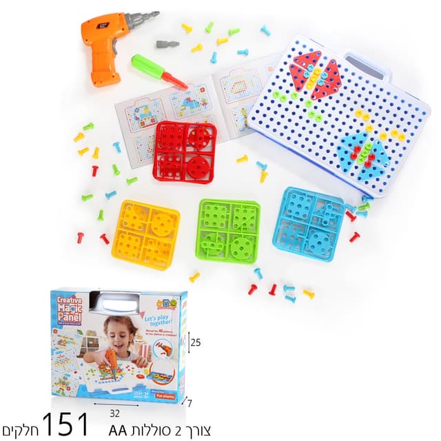 משחק הרכבה 151 חל’