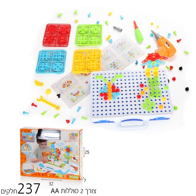 משחק הרכבה 237 חל’