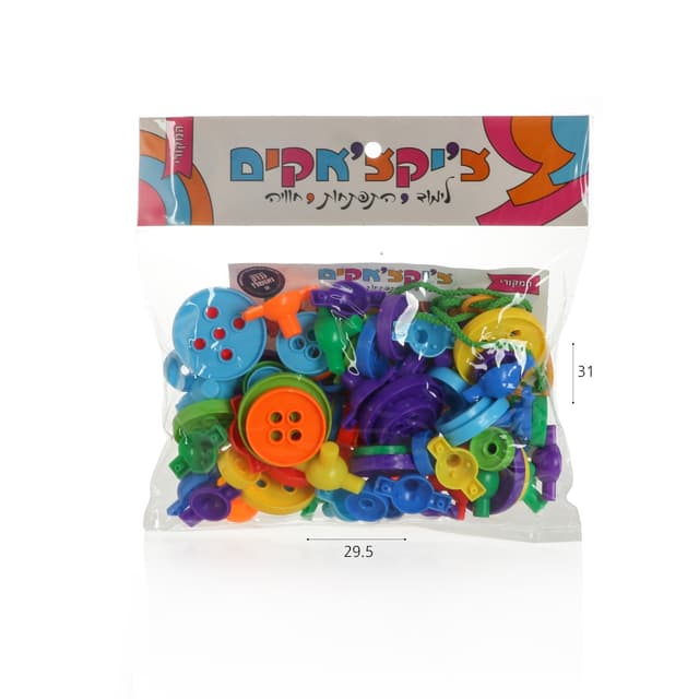 צ’יקצ’אקים כפתורים 400 גר’