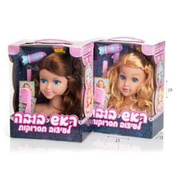 לולה ראש בובה מברשת