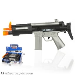 רובה שוטר מנגן