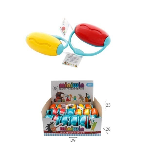 רעשן חבית מוזיקלי