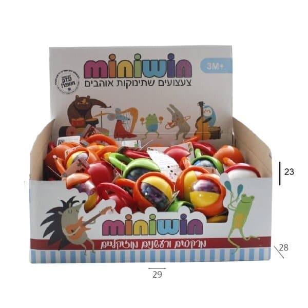 רעשן טוויסטי מוזיקלי