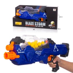 רובה כדורי ספוג חשמלי