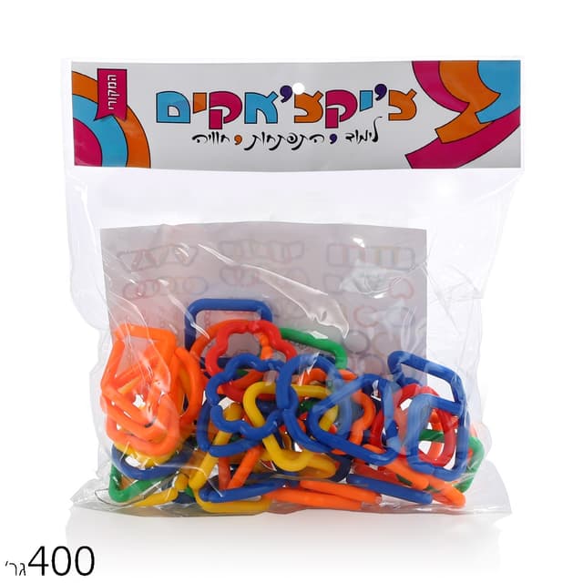 צ’יקצ’אקים הרכבה טבעות 400 ג’