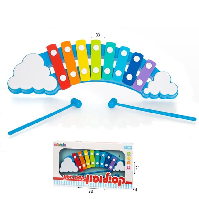 קסילפון קשת בענן