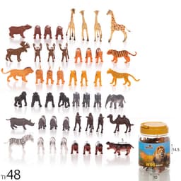 חיות ספארי 48 יח’