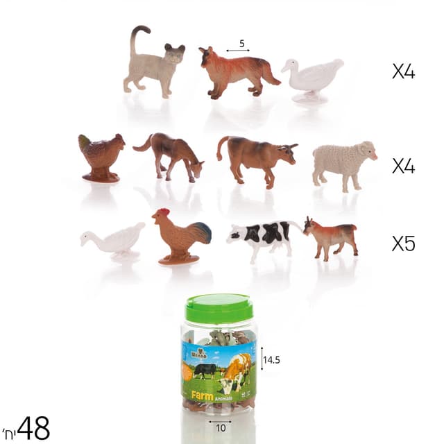 חיות חווה 48 יח’