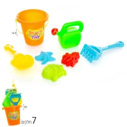 כלי חול – דלי עם 6 חלקים