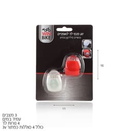 פנסי לד סיליקון לאופניים אחורי+ קדמי 3 מצבים