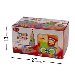 מגדל קוביות התאם צורה