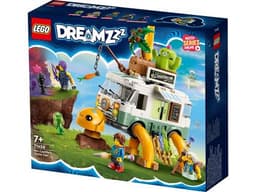 דומיין לטרון מרלו