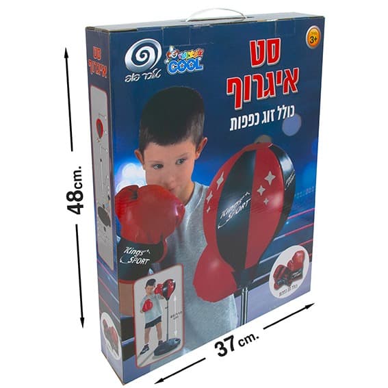סט אגרוף על עמוד+ כפפות