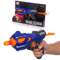 אקדח משיכה עם 5 חיצי נגיחה גדולים