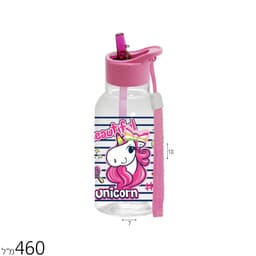 בקבוק שתיה 460 מ”ל חד קרן