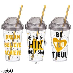 כוס קש 660 מ”ל מכסה יהלום