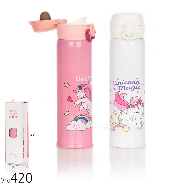 ייו ברקן קלאסיק