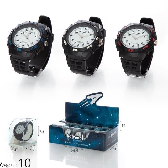 שעון יד אנלוגי POLIT 991C שחור