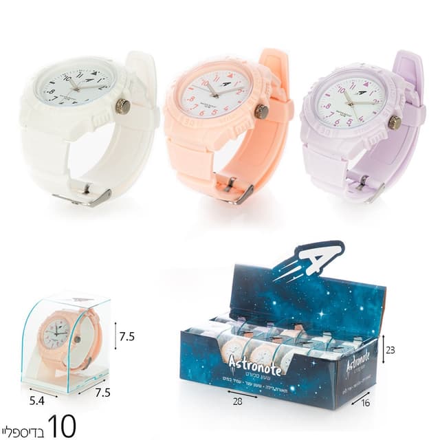 שעון יד אנלוגי POLIT 991C